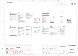 Midea美的 台式搅拌机MJ-LZ20Easy101LZ151